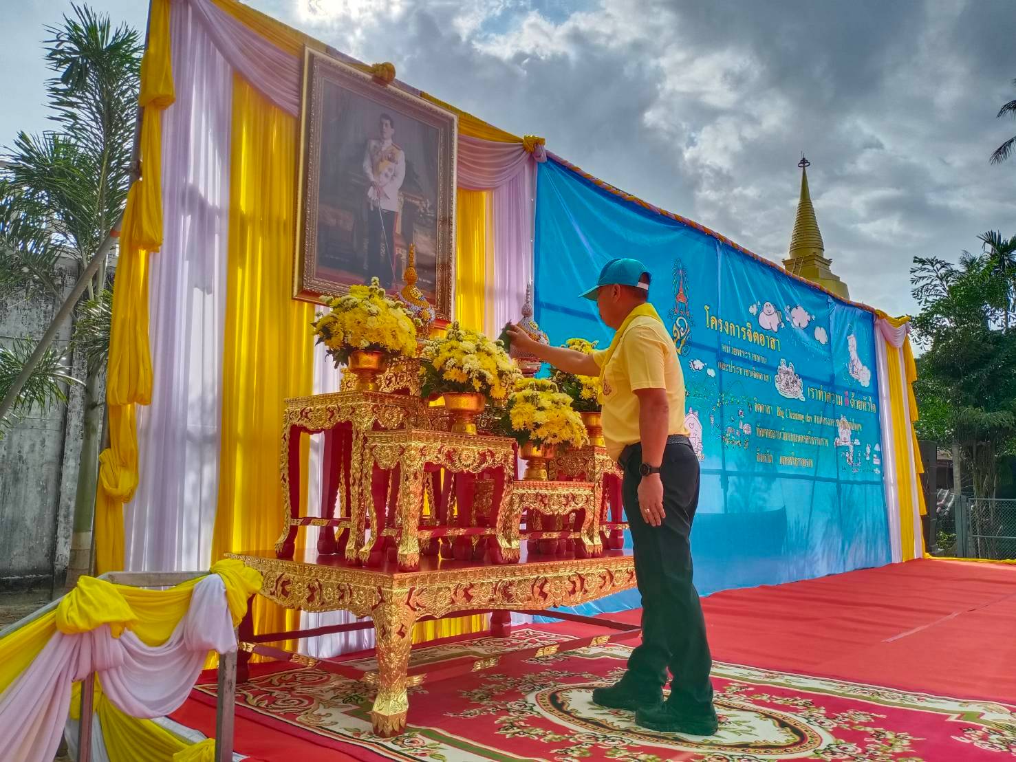 ﻿สำนักงานบังคับคดีจังหวัดนครศรีธรรมราช เข้าร่วมโครงการราชทัณฑ์ปันสุข ทำความ ดี ด้วยหัวใจ ในกิจกรรม Big Cleaning Day ณ ทัณฑสถานวัยหนุ่มนครศรีธรรมราช